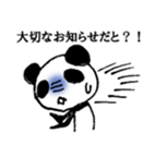 fespan sticker #1867594