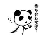 fespan sticker #1867601