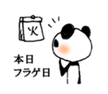 fespan sticker #1867613