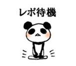 fespan sticker #1867615