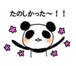 fespan sticker #1867616