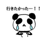 fespan sticker #1867618