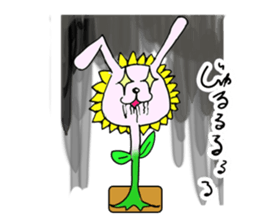 rabbitflower "Usahima" sticker #1867637