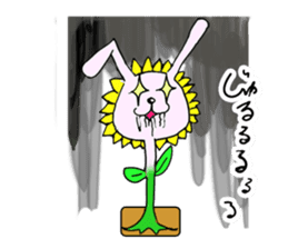 rabbitflower "Usahima" sticker #1867637