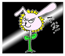 rabbitflower "Usahima" sticker #1867643