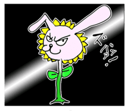 rabbitflower "Usahima" sticker #1867643