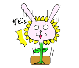 rabbitflower "Usahima" sticker #1867645