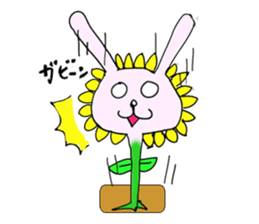 rabbitflower "Usahima" sticker #1867645