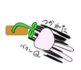 rabbitflower "Usahima" sticker #1867650