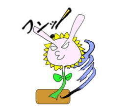 rabbitflower "Usahima" sticker #1867651