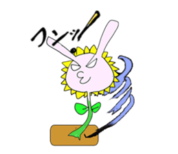 rabbitflower "Usahima" sticker #1867651