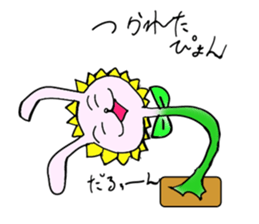 rabbitflower "Usahima" sticker #1867653
