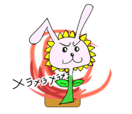 rabbitflower "Usahima" sticker #1867654