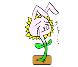 rabbitflower "Usahima" sticker #1867655
