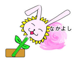 rabbitflower "Usahima" sticker #1867659