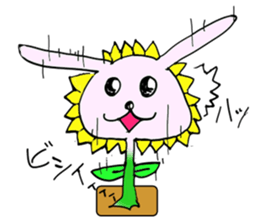 rabbitflower "Usahima" sticker #1867660