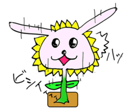 rabbitflower "Usahima" sticker #1867660