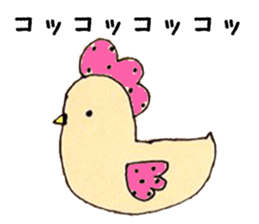 Free book ribbon No1 sticker #1867703