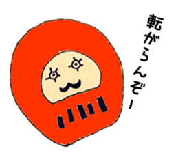 Free book ribbon No1 sticker #1867710