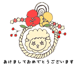 Free book ribbon No1 sticker #1867712