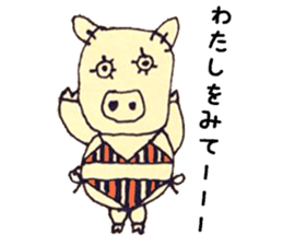 Free book ribbon No1 sticker #1867714