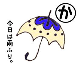 Free book ribbon No1 sticker #1867715