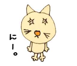 Free book ribbon No1 sticker #1867718