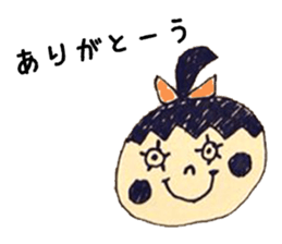 Free book ribbon No1 sticker #1867720