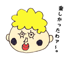 Free book ribbon No1 sticker #1867729