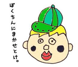 Free book ribbon No1 sticker #1867730