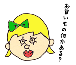 Free book ribbon No1 sticker #1867731