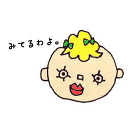 Free book ribbon No1 sticker #1867733