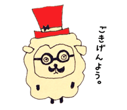 Free book ribbon No1 sticker #1867735