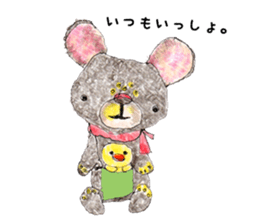 Free book ribbon No1 sticker #1867737