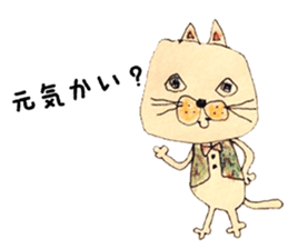 Free book ribbon No1 sticker #1867738