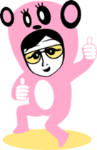 sunglasses people vol.25 sticker #1867744