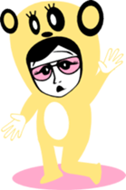 sunglasses people vol.25 sticker #1867745