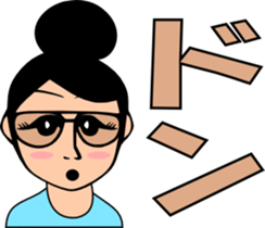 sunglasses people vol.25 sticker #1867779