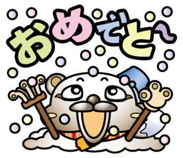 Muddy snow raccoon dog sticker #1867825