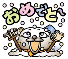 Muddy snow raccoon dog sticker #1867825