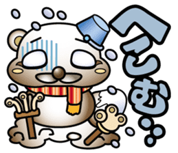 Muddy snow raccoon dog sticker #1867828