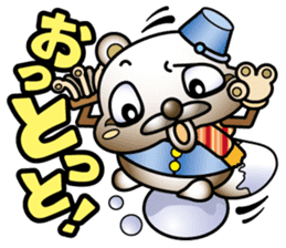 Muddy snow raccoon dog sticker #1867829