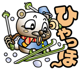 Muddy snow raccoon dog sticker #1867830