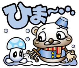 Muddy snow raccoon dog sticker #1867831