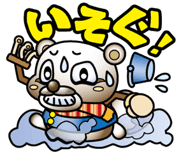 Muddy snow raccoon dog sticker #1867832