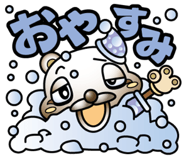 Muddy snow raccoon dog sticker #1867833