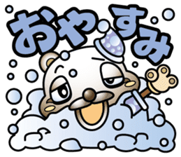 Muddy snow raccoon dog sticker #1867833