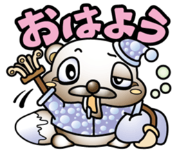 Muddy snow raccoon dog sticker #1867835