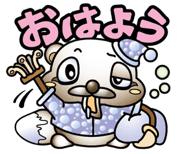 Muddy snow raccoon dog sticker #1867835