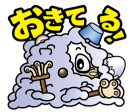 Muddy snow raccoon dog sticker #1867836